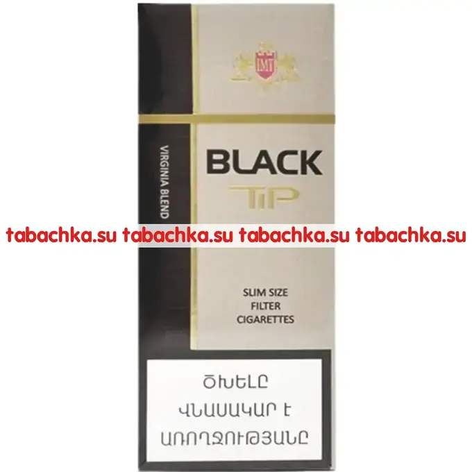 Сигареты Black Tip Slim
