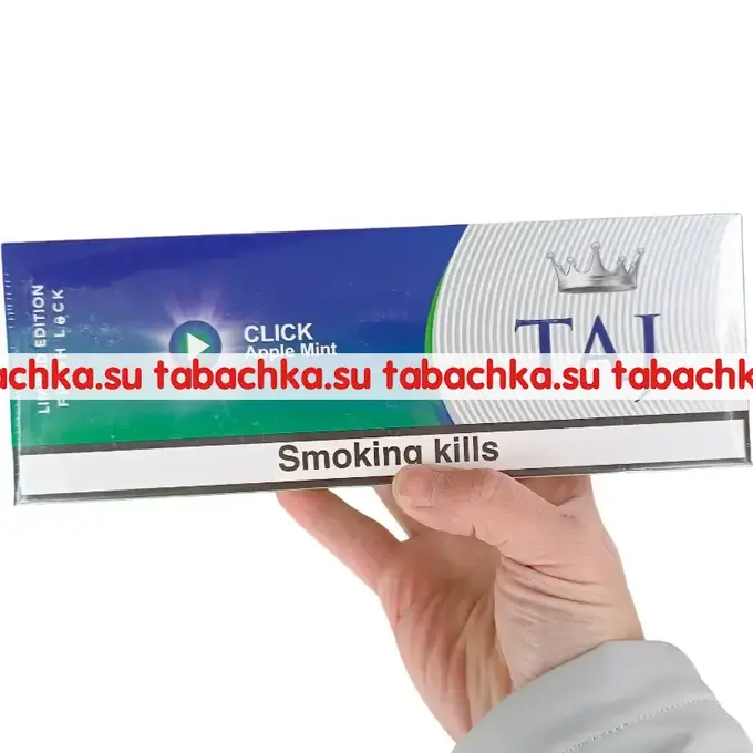 Сигареты Taj Click Apple Mint